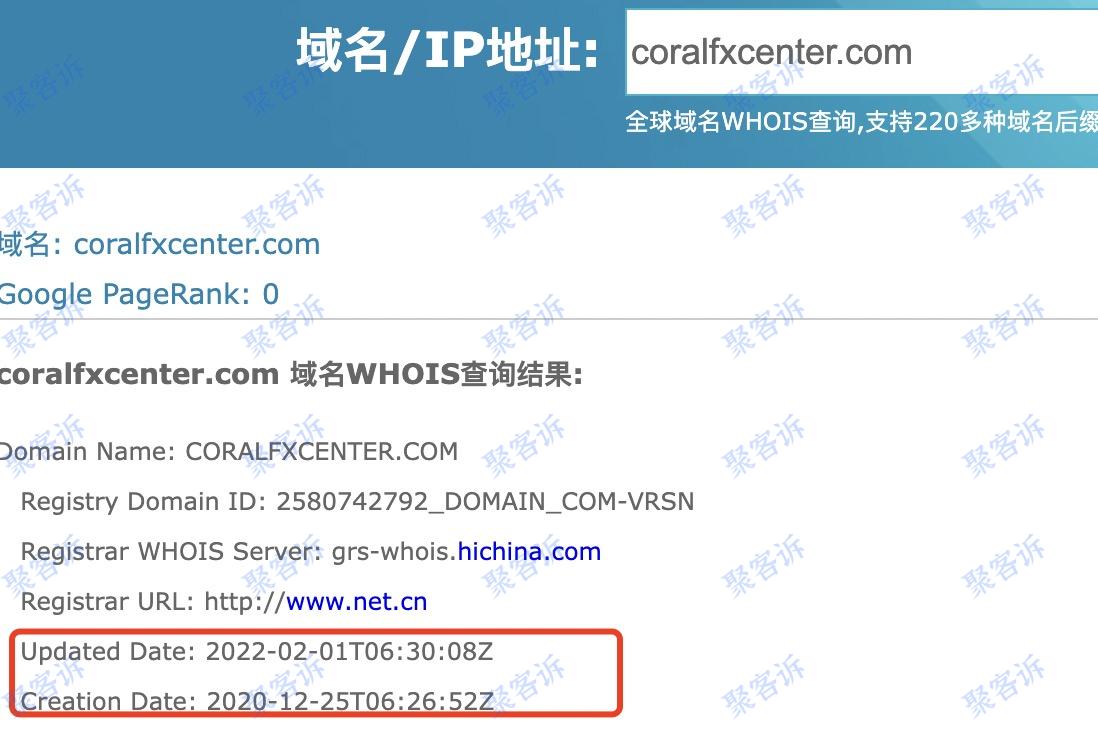 色中色最新域名涉黄问题深度探讨