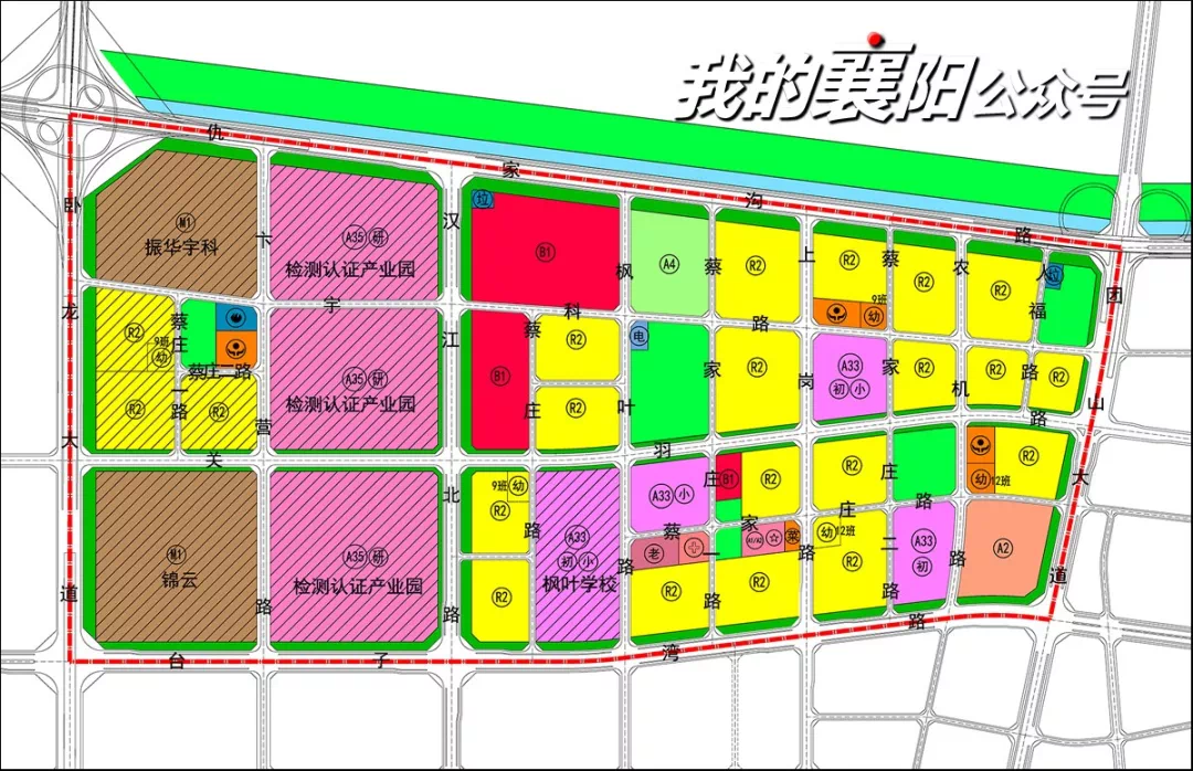 襄阳市团山镇未来蓝图规划揭秘，塑造城市新面貌