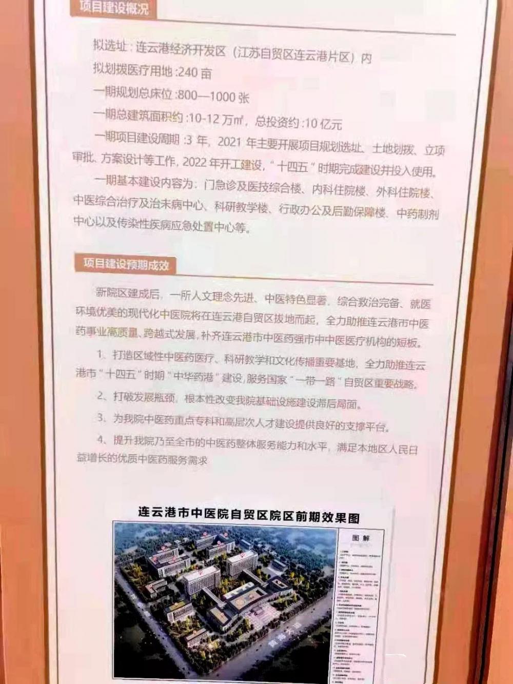 同科汇丰小镇最新动态，智慧生态社区的蓬勃发展之路