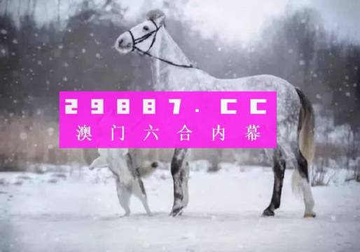 快速门 第179页