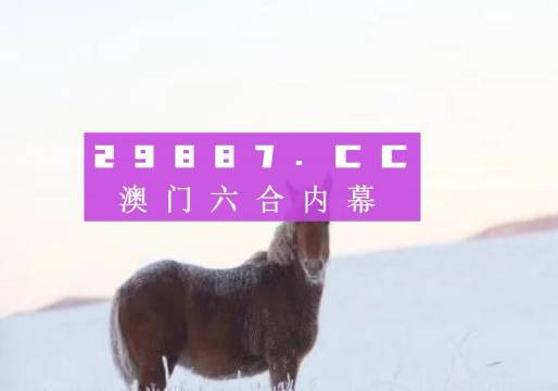 快速门 第173页