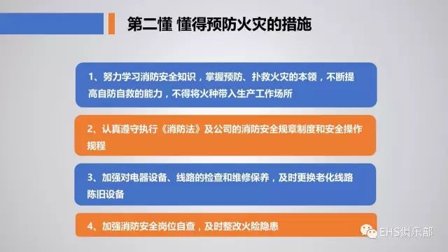 新奥最快最准的资料,专业问题执行_Essential88.916