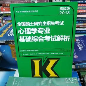 2024年新澳门王中王开奖结果,深度研究解析说明_Gold65.246