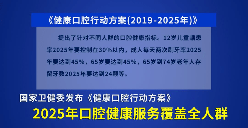 澳门一码准特,实效性解析解读策略_手游版32.905