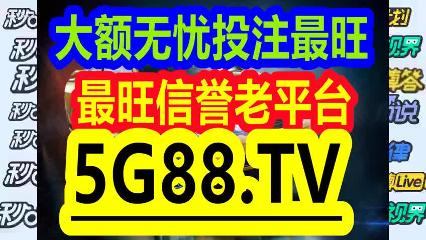 管家婆一码一肖资料免费大全,广泛的解释落实方法分析_游戏版256.183