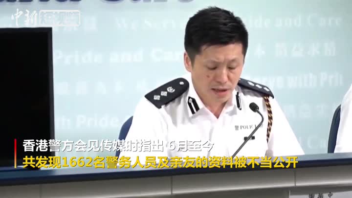 香港正版资料全年免费公开一,实地考察数据解析_WP版85.271