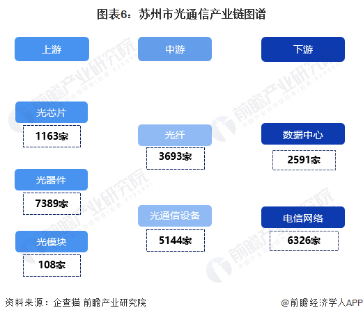 新澳门一肖一特一中,实证分析说明_UHD版49.877