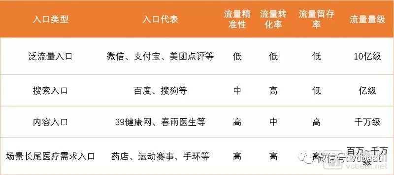 新澳门今日精准四肖,稳健性策略评估_优选版48.248