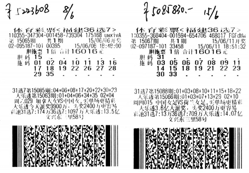 澳门王中王100的资料20,实效设计方案_MR48.675