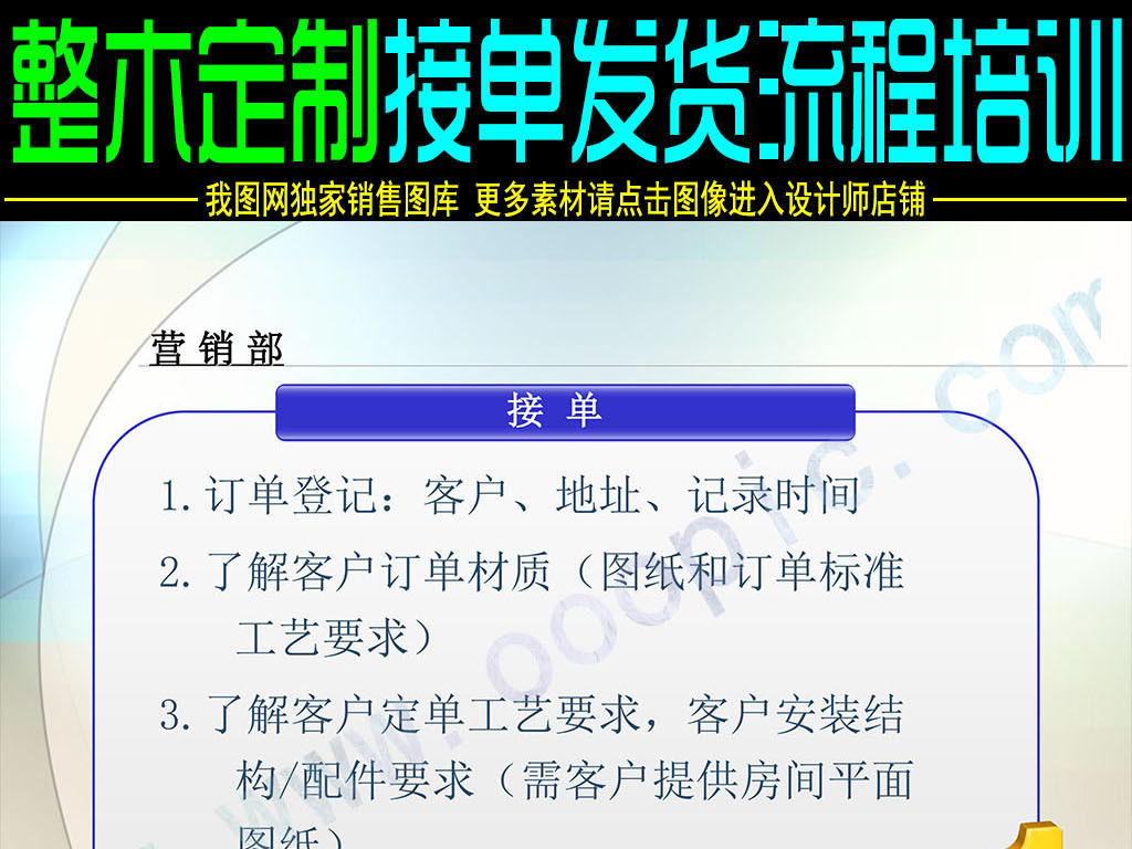 澳门最准最精准龙门客栈资料下载,快速问题处理策略_定制版43.728