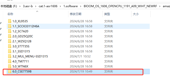 新奥精准资料免费提供彩吧助手,适用策略设计_MP40.126