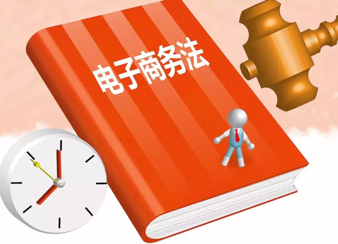 2024年管家婆一奖一特一中,决策资料解释落实_挑战款54.850