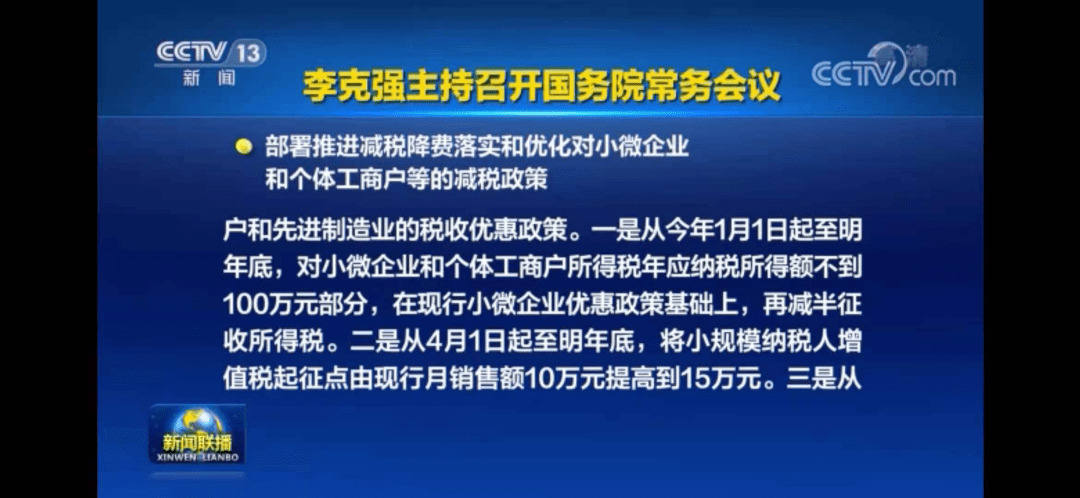 新澳门今晚精准一肖,定制化执行方案分析_V22.184