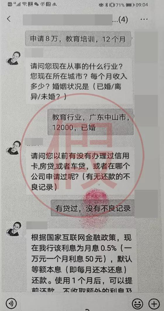 香港黄大仙综合资料大全,实地数据验证实施_尊贵版20.910