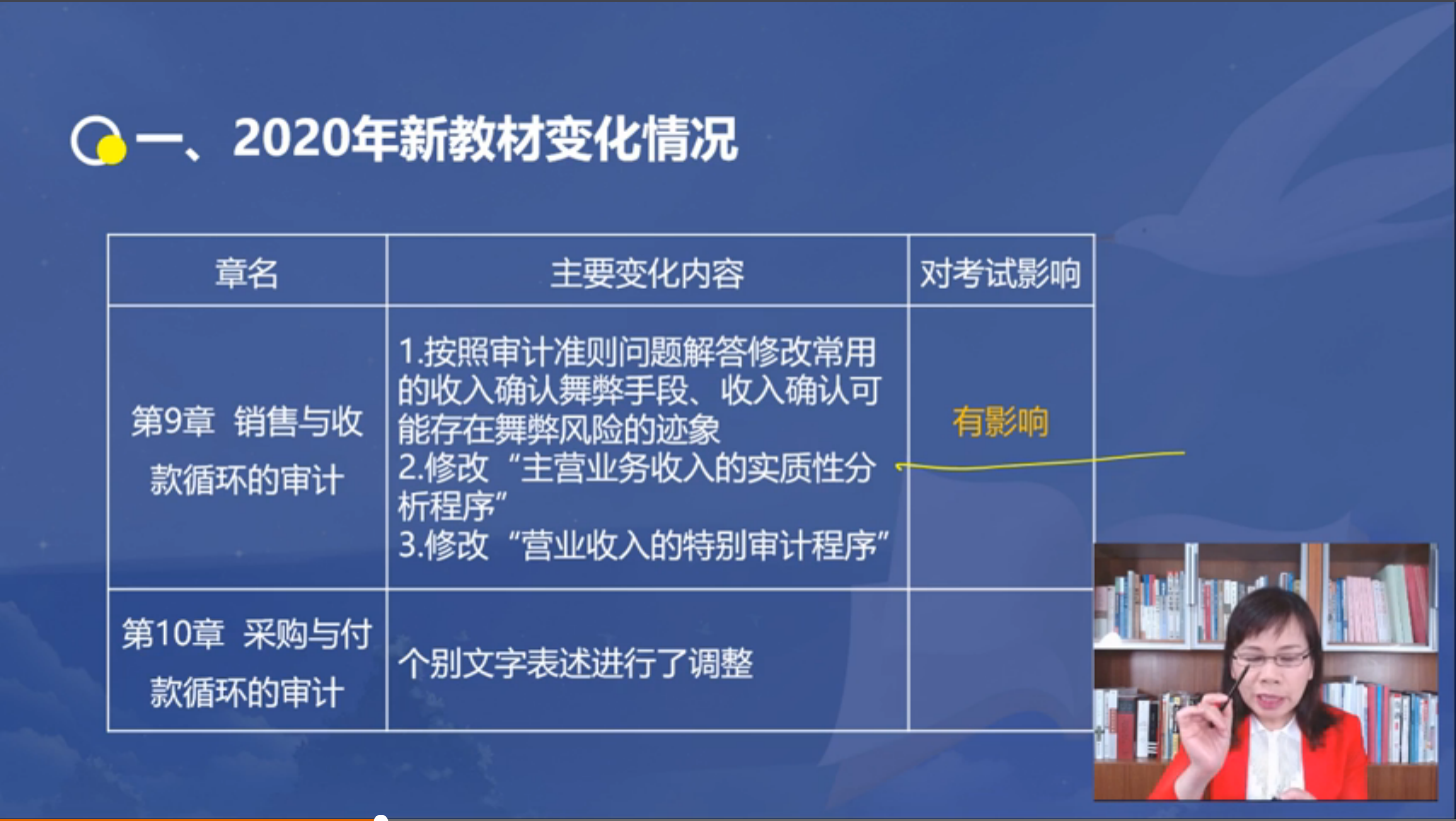 4949澳门开奖现场开奖直播,诠释分析解析_SE版23.777