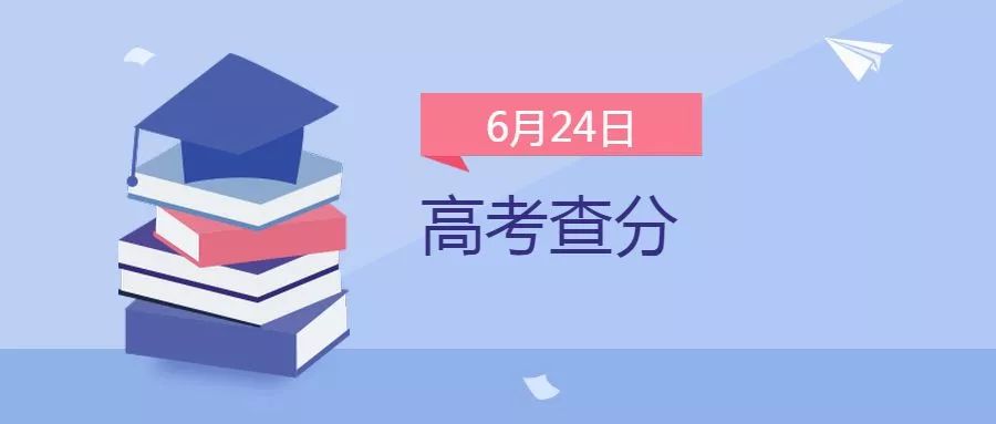 新澳今晚开什么特马仙传,创造力策略实施推广_旗舰款68.763