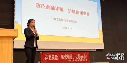 成都断卡行动深化打击电信网络诈骗犯罪，守护市民财产安全最新进展揭秘